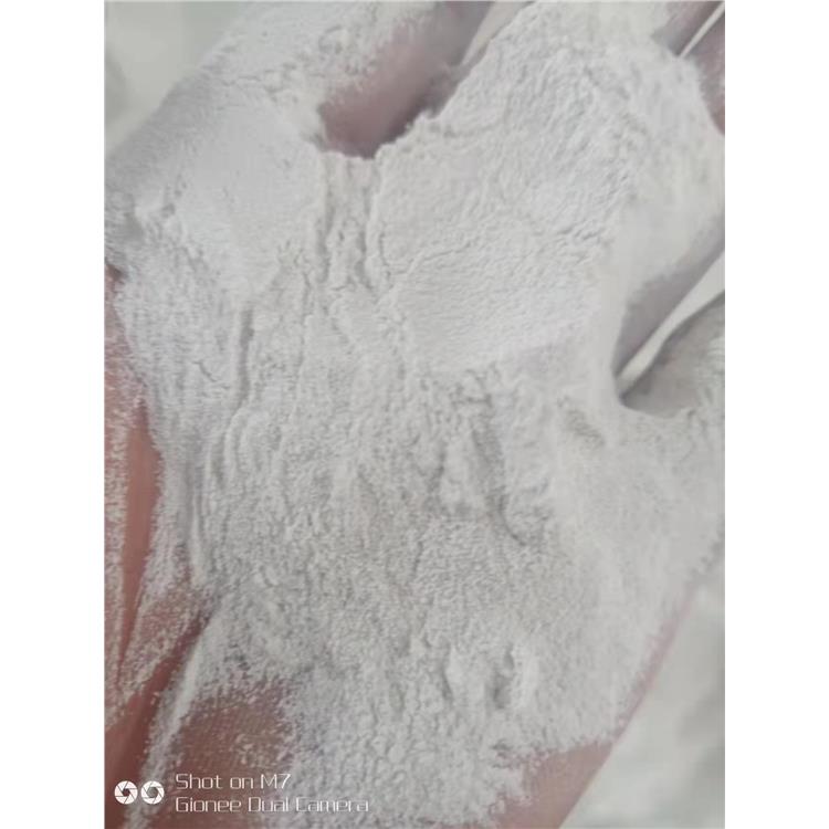 黄南化纤纤维用碳酸镁包装规格